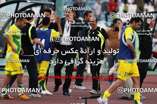 976875, Tehran, [*parameter:4*], لیگ برتر فوتبال ایران، Persian Gulf Cup، Week 33، Second Leg، Persepolis 3 v 4 Rah Ahan on 2012/05/06 at Azadi Stadium