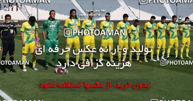 976751, Tehran, [*parameter:4*], لیگ برتر فوتبال ایران، Persian Gulf Cup، Week 33، Second Leg، Persepolis 3 v 4 Rah Ahan on 2012/05/06 at Azadi Stadium