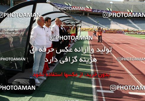 976794, Tehran, [*parameter:4*], لیگ برتر فوتبال ایران، Persian Gulf Cup، Week 33، Second Leg، Persepolis 3 v 4 Rah Ahan on 2012/05/06 at Azadi Stadium