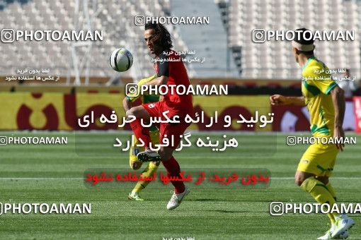 976750, Tehran, [*parameter:4*], لیگ برتر فوتبال ایران، Persian Gulf Cup، Week 33، Second Leg، Persepolis 3 v 4 Rah Ahan on 2012/05/06 at Azadi Stadium