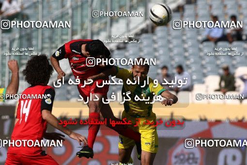 976758, Tehran, [*parameter:4*], لیگ برتر فوتبال ایران، Persian Gulf Cup، Week 33، Second Leg، Persepolis 3 v 4 Rah Ahan on 2012/05/06 at Azadi Stadium