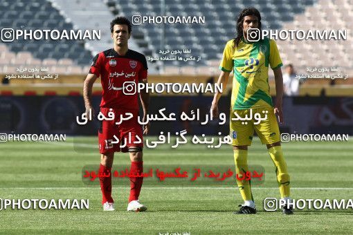 976784, Tehran, [*parameter:4*], لیگ برتر فوتبال ایران، Persian Gulf Cup، Week 33، Second Leg، Persepolis 3 v 4 Rah Ahan on 2012/05/06 at Azadi Stadium