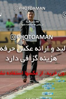 976774, Tehran, [*parameter:4*], لیگ برتر فوتبال ایران، Persian Gulf Cup، Week 33، Second Leg، Persepolis 3 v 4 Rah Ahan on 2012/05/06 at Azadi Stadium