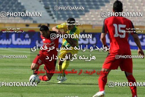 976767, Tehran, [*parameter:4*], لیگ برتر فوتبال ایران، Persian Gulf Cup، Week 33، Second Leg، Persepolis 3 v 4 Rah Ahan on 2012/05/06 at Azadi Stadium