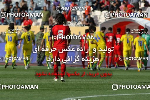 976741, Tehran, [*parameter:4*], لیگ برتر فوتبال ایران، Persian Gulf Cup، Week 33، Second Leg، Persepolis 3 v 4 Rah Ahan on 2012/05/06 at Azadi Stadium