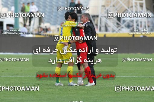 976773, Tehran, [*parameter:4*], لیگ برتر فوتبال ایران، Persian Gulf Cup، Week 33، Second Leg، Persepolis 3 v 4 Rah Ahan on 2012/05/06 at Azadi Stadium