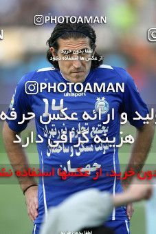 977252, Tehran, [*parameter:4*], لیگ برتر فوتبال ایران، Persian Gulf Cup، Week 34، Second Leg، Esteghlal 3 v 0 Naft Tehran on 2012/05/11 at Azadi Stadium
