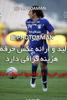 977241, Tehran, [*parameter:4*], لیگ برتر فوتبال ایران، Persian Gulf Cup، Week 34، Second Leg، Esteghlal 3 v 0 Naft Tehran on 2012/05/11 at Azadi Stadium