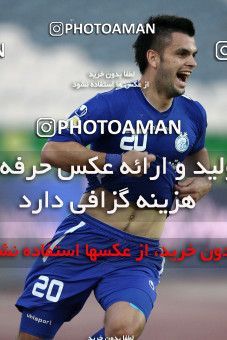 977224, Tehran, [*parameter:4*], لیگ برتر فوتبال ایران، Persian Gulf Cup، Week 34، Second Leg، Esteghlal 3 v 0 Naft Tehran on 2012/05/11 at Azadi Stadium
