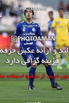 977346, Tehran, [*parameter:4*], لیگ برتر فوتبال ایران، Persian Gulf Cup، Week 34، Second Leg، Esteghlal 3 v 0 Naft Tehran on 2012/05/11 at Azadi Stadium