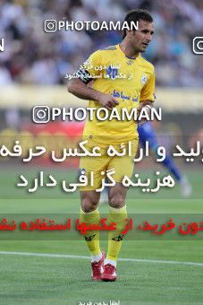 977351, Tehran, [*parameter:4*], لیگ برتر فوتبال ایران، Persian Gulf Cup، Week 34، Second Leg، Esteghlal 3 v 0 Naft Tehran on 2012/05/11 at Azadi Stadium