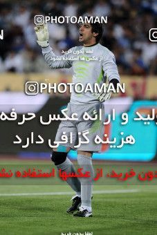 977475, Tehran, [*parameter:4*], لیگ برتر فوتبال ایران، Persian Gulf Cup، Week 34، Second Leg، Esteghlal 3 v 0 Naft Tehran on 2012/05/11 at Azadi Stadium