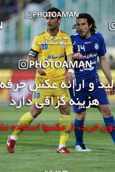 977550, Tehran, [*parameter:4*], لیگ برتر فوتبال ایران، Persian Gulf Cup، Week 34، Second Leg، Esteghlal 3 v 0 Naft Tehran on 2012/05/11 at Azadi Stadium