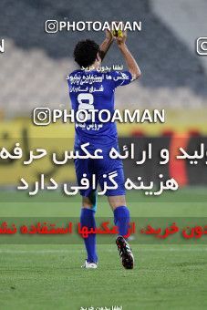 977524, Tehran, [*parameter:4*], لیگ برتر فوتبال ایران، Persian Gulf Cup، Week 34، Second Leg، Esteghlal 3 v 0 Naft Tehran on 2012/05/11 at Azadi Stadium