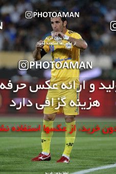 977343, Tehran, [*parameter:4*], لیگ برتر فوتبال ایران، Persian Gulf Cup، Week 34، Second Leg، Esteghlal 3 v 0 Naft Tehran on 2012/05/11 at Azadi Stadium