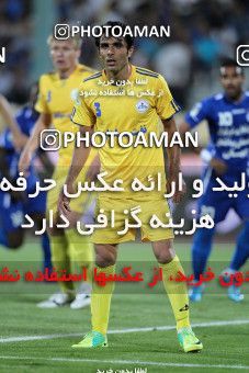 977462, Tehran, [*parameter:4*], Iran Pro League، Persian Gulf Cup، 2011-12 season، Second Leg، Week 34، Esteghlal v Naft Tehran on 2012/05/11 at Azadi Stadium  / ([*parameter:140*] - [*parameter:139*]) (30)