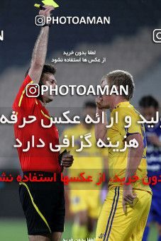 977326, Tehran, [*parameter:4*], لیگ برتر فوتبال ایران، Persian Gulf Cup، Week 34، Second Leg، Esteghlal 3 v 0 Naft Tehran on 2012/05/11 at Azadi Stadium