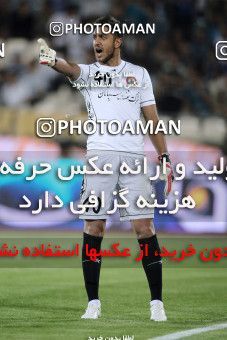 977331, Tehran, [*parameter:4*], لیگ برتر فوتبال ایران، Persian Gulf Cup، Week 34، Second Leg، Esteghlal 3 v 0 Naft Tehran on 2012/05/11 at Azadi Stadium