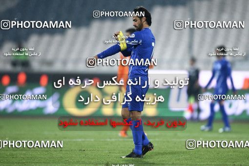 977672, Tehran, , جام حذفی فوتبال ایران, Eighth final, , Esteghlal 1 v 0 Saipa Mehr on 2011/11/28 at Azadi Stadium