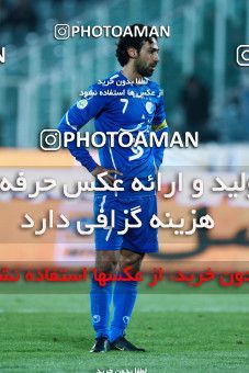 978241, Tehran, , جام حذفی فوتبال ایران, Eighth final, , Esteghlal 1 v 0 Saipa Mehr on 2011/11/28 at Azadi Stadium