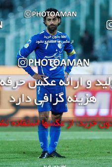 978327, Tehran, , جام حذفی فوتبال ایران, Eighth final, , Esteghlal 1 v 0 Saipa Mehr on 2011/11/28 at Azadi Stadium