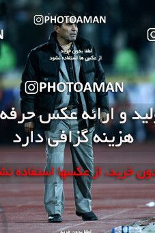 977810, Tehran, , Semi-Finals جام حذفی فوتبال ایران, , Esteghlal 1 v 0 Shahrdari Yasouj on 2011/12/30 at Azadi Stadium