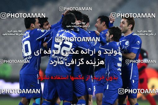 977767, Tehran, , Semi-Finals جام حذفی فوتبال ایران, , Esteghlal 1 v 0 Shahrdari Yasouj on 2011/12/30 at Azadi Stadium