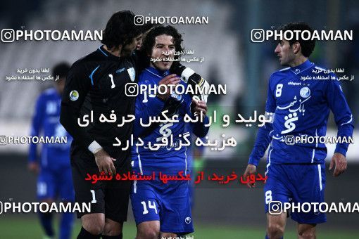 977760, Tehran, , Semi-Finals جام حذفی فوتبال ایران, , Esteghlal 1 v 0 Shahrdari Yasouj on 2011/12/30 at Azadi Stadium