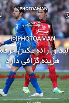 978732, Tehran, , Semi-Finals جام حذفی فوتبال ایران, , Esteghlal 1 v 0 Shahrdari Yasouj on 2011/12/30 at Azadi Stadium