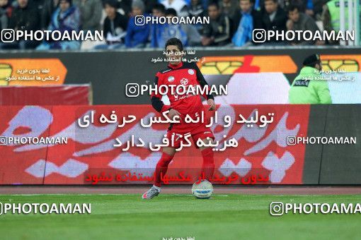 978748, Tehran, , Semi-Finals جام حذفی فوتبال ایران, , Esteghlal 1 v 0 Shahrdari Yasouj on 2011/12/30 at Azadi Stadium