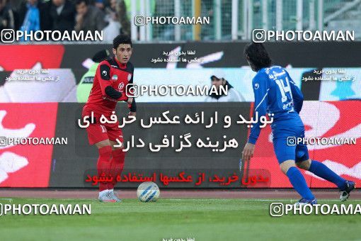 978764, Tehran, , Semi-Finals جام حذفی فوتبال ایران, , Esteghlal 1 v 0 Shahrdari Yasouj on 2011/12/30 at Azadi Stadium