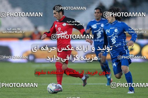 978618, Tehran, , Semi-Finals جام حذفی فوتبال ایران, , Esteghlal 1 v 0 Shahrdari Yasouj on 2011/12/30 at Azadi Stadium