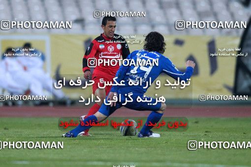 978805, Tehran, , Semi-Finals جام حذفی فوتبال ایران, , Esteghlal 1 v 0 Shahrdari Yasouj on 2011/12/30 at Azadi Stadium