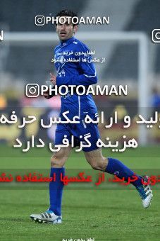 978796, Tehran, , Semi-Finals جام حذفی فوتبال ایران, , Esteghlal 1 v 0 Shahrdari Yasouj on 2011/12/30 at Azadi Stadium