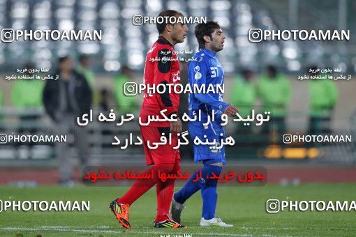 978670, Tehran, , Semi-Finals جام حذفی فوتبال ایران, , Esteghlal 1 v 0 Shahrdari Yasouj on 2011/12/30 at Azadi Stadium