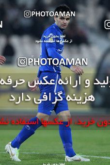 978838, Tehran, , Semi-Finals جام حذفی فوتبال ایران, , Esteghlal 1 v 0 Shahrdari Yasouj on 2011/12/30 at Azadi Stadium