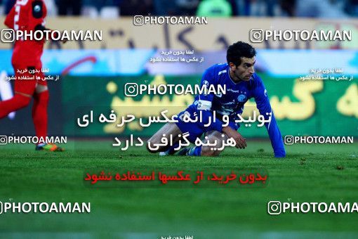 978507, Tehran, , Semi-Finals جام حذفی فوتبال ایران, , Esteghlal 1 v 0 Shahrdari Yasouj on 2011/12/30 at Azadi Stadium