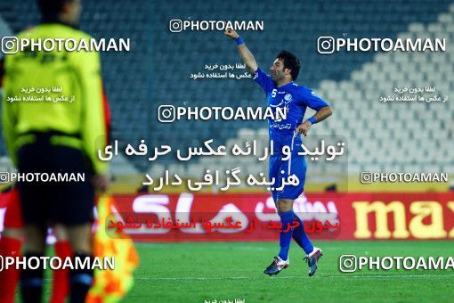978454, Tehran, , Semi-Finals جام حذفی فوتبال ایران, , Esteghlal 1 v 0 Shahrdari Yasouj on 2011/12/30 at Azadi Stadium