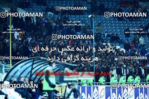 978450, Tehran, , Semi-Finals جام حذفی فوتبال ایران, , Esteghlal 1 v 0 Shahrdari Yasouj on 2011/12/30 at Azadi Stadium