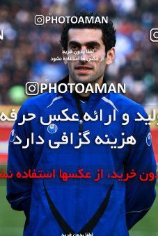 978456, Tehran, , Semi-Finals جام حذفی فوتبال ایران, , Esteghlal 1 v 0 Shahrdari Yasouj on 2011/12/30 at Azadi Stadium