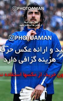 978587, Tehran, , Semi-Finals جام حذفی فوتبال ایران, , Esteghlal 1 v 0 Shahrdari Yasouj on 2011/12/30 at Azadi Stadium