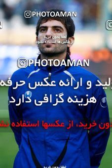 978520, Tehran, , Semi-Finals جام حذفی فوتبال ایران, , Esteghlal 1 v 0 Shahrdari Yasouj on 2011/12/30 at Azadi Stadium