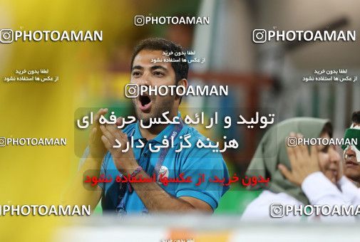 984217, مرحله نیمه نهایی  پارالمپیک 2016 ریو، 1395/06/24، برزیل، ریودوژانیرو، زمین تنیس المپیک،  ۲ - ۱ 