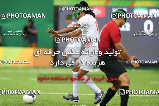 984534, مرحله گروهی  پارالمپیک 2016 ریو، 1395/06/19، ، ریودوژانیرو، زمین تنیس المپیک،  ۰ - ۰ 