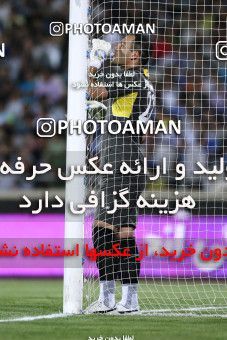 985070, Tehran, [*parameter:4*], لیگ برتر فوتبال ایران، Persian Gulf Cup، Week 2، First Leg، Esteghlal 1 v 0 Damash Gilan on 2011/08/08 at Azadi Stadium