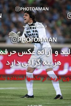 985127, Tehran, [*parameter:4*], لیگ برتر فوتبال ایران، Persian Gulf Cup، Week 2، First Leg، Esteghlal 1 v 0 Damash Gilan on 2011/08/08 at Azadi Stadium