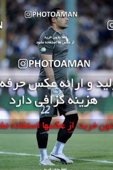 985325, Tehran, [*parameter:4*], لیگ برتر فوتبال ایران، Persian Gulf Cup، Week 2، First Leg، Esteghlal 1 v 0 Damash Gilan on 2011/08/08 at Azadi Stadium