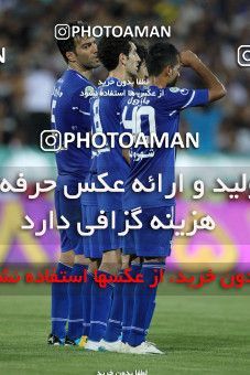 985528, Tehran, [*parameter:4*], لیگ برتر فوتبال ایران، Persian Gulf Cup، Week 2، First Leg، Esteghlal 1 v 0 Damash Gilan on 2011/08/08 at Azadi Stadium