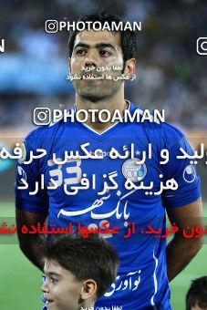 1028908, Tehran, [*parameter:4*], لیگ برتر فوتبال ایران، Persian Gulf Cup، Week 2، First Leg، Esteghlal 1 v 0 Damash Gilan on 2011/08/08 at Azadi Stadium