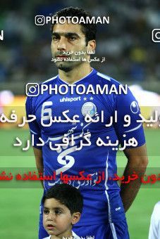 1028917, Tehran, [*parameter:4*], لیگ برتر فوتبال ایران، Persian Gulf Cup، Week 2، First Leg، Esteghlal 1 v 0 Damash Gilan on 2011/08/08 at Azadi Stadium